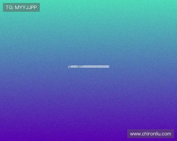 jrs低调直播nba无插件直播平台高清流畅免费看全场赛事 jrs低调直播nba无插件直播平台高清流畅免费看全场赛事