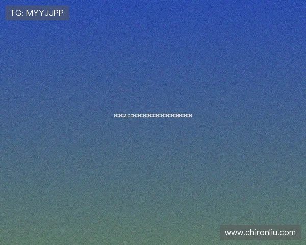 玩球直播app打造沉浸式体育赛事互动观赛新体验平台全场景服务