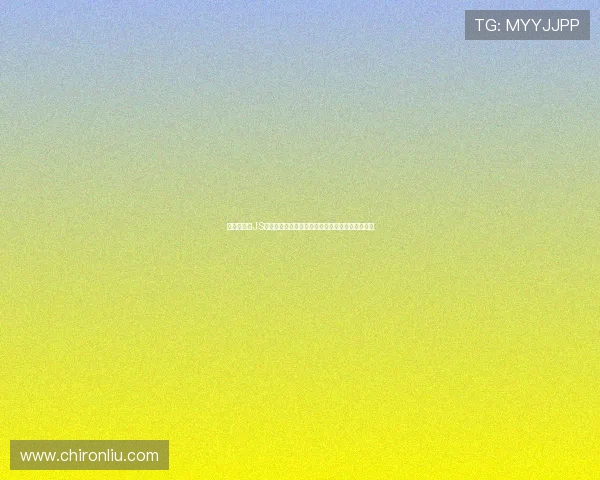 精彩纷呈的JS体育直播足球赛事,实时比分更新与精准数据分析 精彩纷呈的JS体育直播足球赛事,实时比分更新与精准数据分析